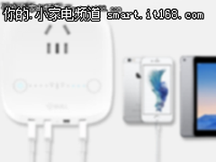 充电不用两根线 公牛二合一数据线热销