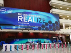 在中国埋下一颗物联网种子