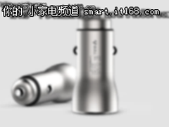 助您安全智能充电 公牛车载充电器促销