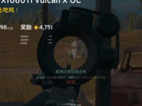 《绝地求生》四档画质分析如何正确吃鸡