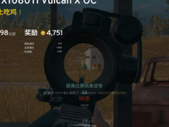 《绝地求生》四档画质分析如何正确吃鸡