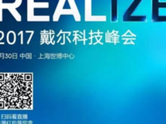 带你进入Cloud Native的世界