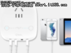 传输高速安全 公牛抗折断数据线促销79