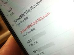 又一波手机骗局爆发 这次中国品牌给苹果上了一课