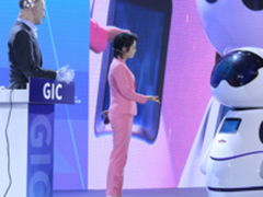 GIC2017：王牌对王牌 