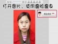 信凤姐 得自信！历数凤姐变美之路