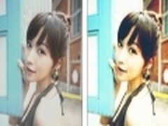 漂亮MM自拍美图：灰暗照片瞬间变亮彩