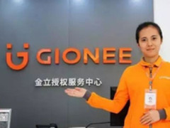 告别漫长等待 金立手机推出1小时快修服务