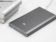 多花几十块，升级充电宝——小米移动电源高配版