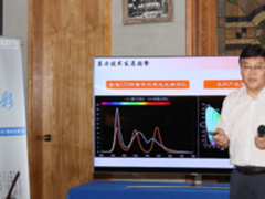 北京交通大学教授徐征：量子点是显示行业未来趋势