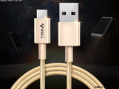 公牛安卓编制数据线 28-34元缤纷上市