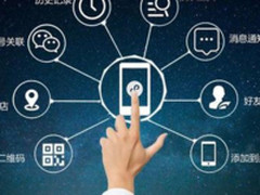 微时获客宝：个人小程序开发有哪些限制