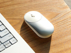 小米便携鼠标开箱分享