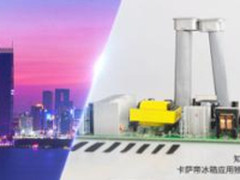 卡萨帝内部构造将在上海曝光