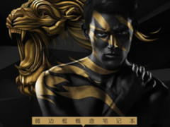 甩掉沉重包袱 戴尔XPS系列职场精英最爱