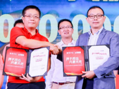 年度目标100万台 糖果手机携手迪信通搞大事