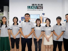 领先未来集团中标国家电网2017办公类物资电商采购项目