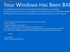 Windows再现新勒索,专家表示这是个不成熟的骗局