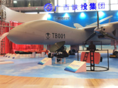 腾盾科技无人机产品亮相中国-东盟博览会