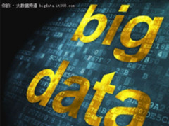 大数据、数据挖掘和机器学习：为业务带来价值