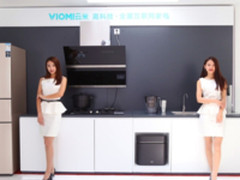 换掉全屋家电 云米全屋互联网家电集体亮相