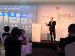 HUAWEI CONNECT 2017 东芝存储亮点揭秘