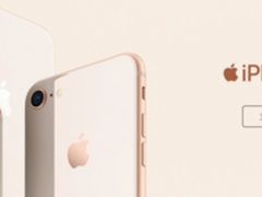 苹果iPhone 8 国美APP 9月13日正式开放预约