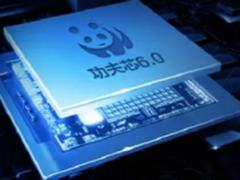 熊猫电视联手酷开 打造客厅新视听体验