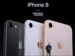 iPhone X和iPhone 8 你会选择哪一个？
