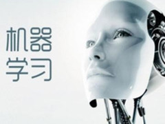 如何使机器学习产品化同时保持敏捷性？