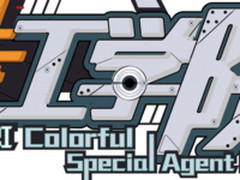 传承定制文化！七彩虹特工学院线下开趴