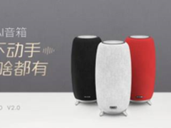 小雅贴合国美新战略：立足于家        