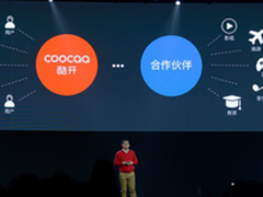 历数酷开系统颠覆智能电视行业的四大创举