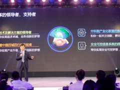 曙光新一代服务器率先实现体验交付    