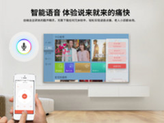 革除视力杀手，创维G6B呵护健康呵护你！