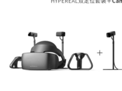 NOLO：几百人民币打开的Steam VR新世界