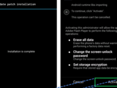 如何避免受到 Android Toast 覆盖的攻击？