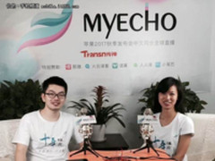 传神语联网-苹果秋季发布会中文全球直播