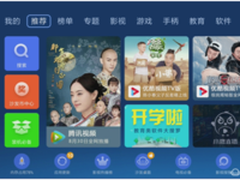 沙发管家新生活主义！坚果三款新品曝光