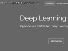 私人珍藏，九个开源的顶级深度学习项目