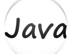 老司机爆料：项目组如何选Java程序员？