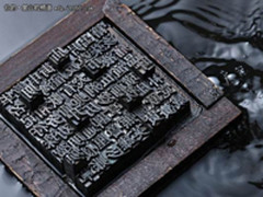 极致性能!柯尼卡美能达全新彩色数码印刷机