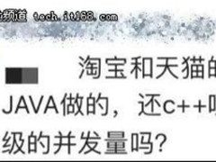 编程语言与并发性之间到底有没有关系？