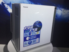 不爱用空净是有原因的 直到这台黑科技出现