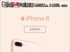 从4大优势看国美与苹果的深度合作关系