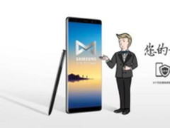 和三星Note8拼售后?恕我直言,各位可能都是.