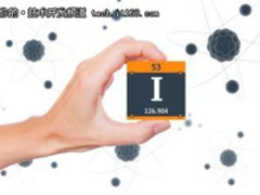 Iodine消除了Java开发人员的一些限制！