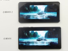 为避免误导消费者 小米MIX2官网图边框变粗 