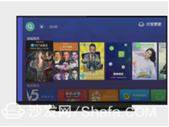 沙发管家四周年庆，海量好礼免费拿！      