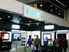 飞利浦全产品线超级品牌日“落地”苏宁易购